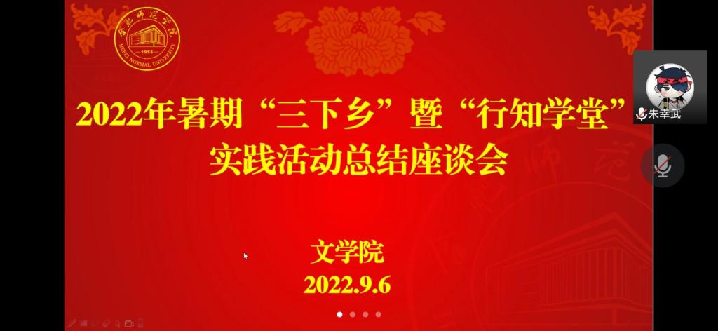 B323 B323